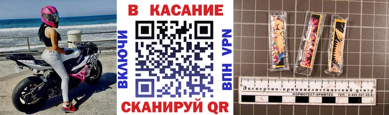 Хочу наркоту Астрахань Кокаин  Alpha-PVP  АМФ  Марихуана  Меф мяу мяу  ГАШИШ 