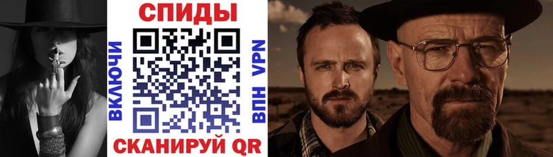 купить наркоту  OMG как зайти  Амфетамин Розовый  Астрахань 