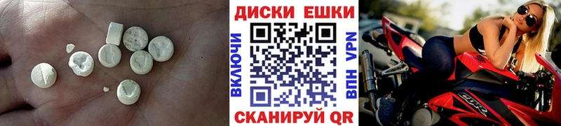 Экстази бентли Астрахань