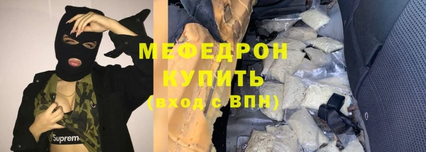 СК Алзамай