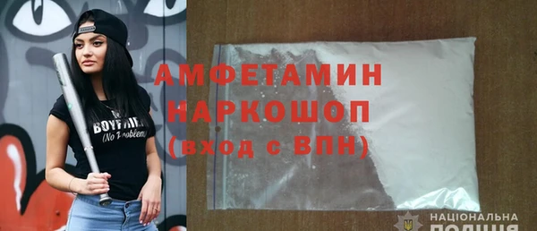 СК Алзамай