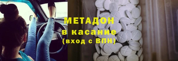 СК Алзамай