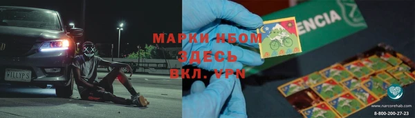 мефедрон мука Алексеевка