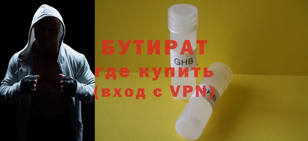 марки lsd Белая Калитва