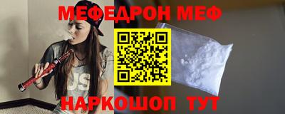 мдпв Тверь