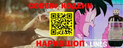 дурь Тара