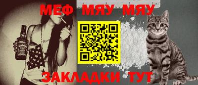 дурь Тара