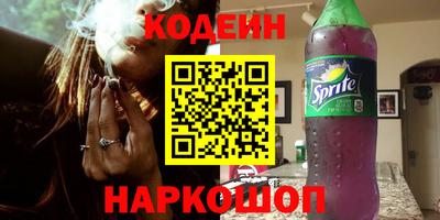дурь Тара