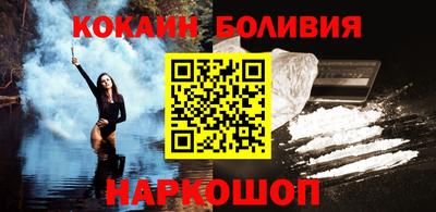 дурь Тара