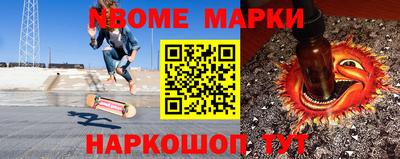 дурь Тара