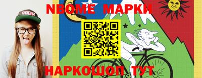 дурь Тара