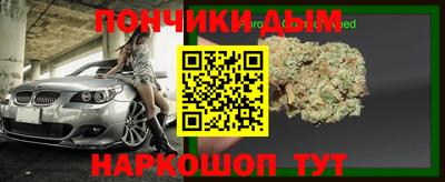 дурь Тара