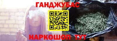 дурь Тара