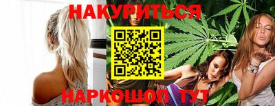 дурь Тара