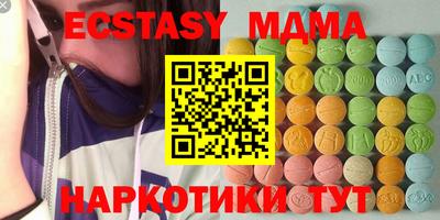 мдпв Тверь