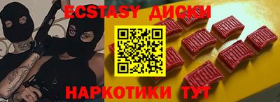 мдпв Тверь