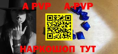 мдпв Тверь