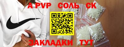 дурь Тара