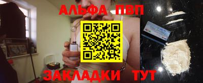 дурь Тара