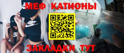 дурь Тара