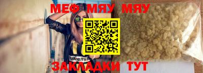 мдпв Тверь