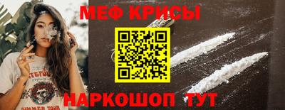 мдпв Тверь