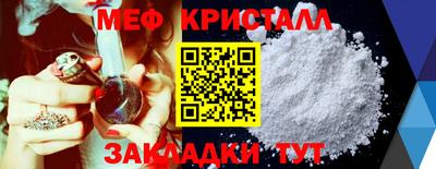 мдпв Тверь